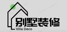 平溪别墅装修,平溪别墅装修设计就上【平溪别墅装修网】